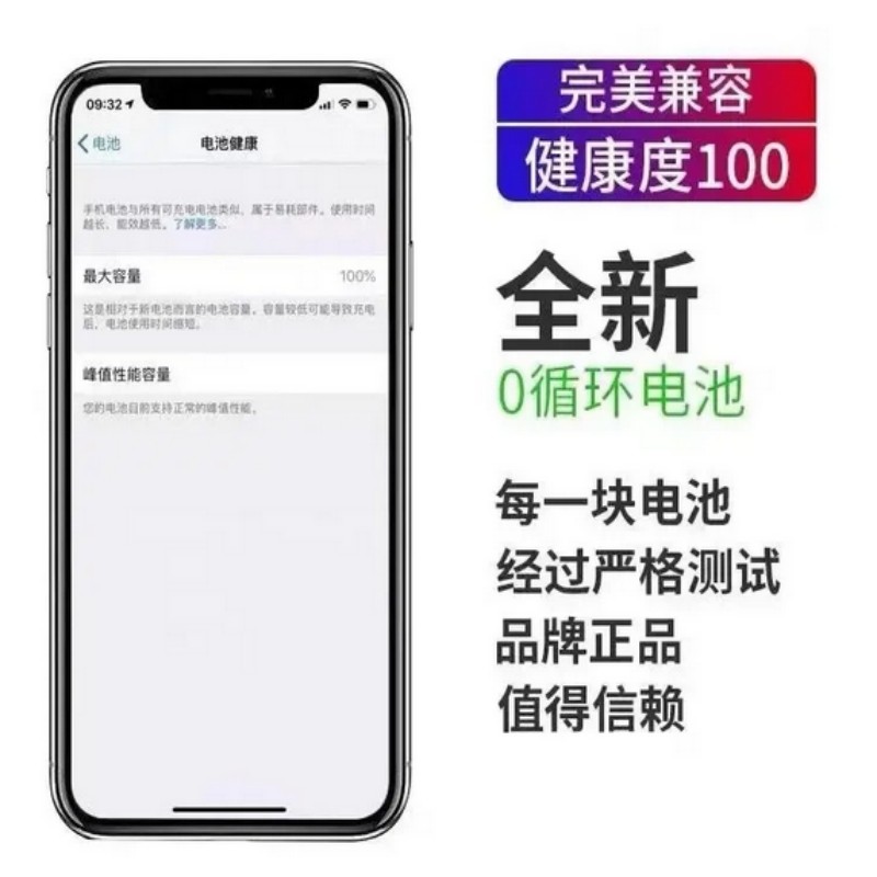 New Original APACK APP00276 A1901 YU10562-18002 Replacement Smart Watch Battery for Fossil Watch