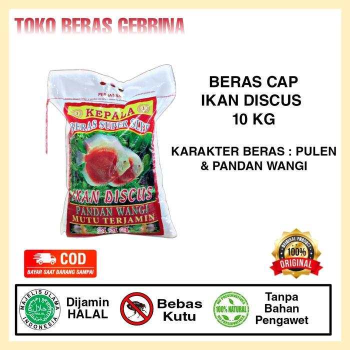 Beras Pandan Wangi Super Cap Ikan Discus 10KG