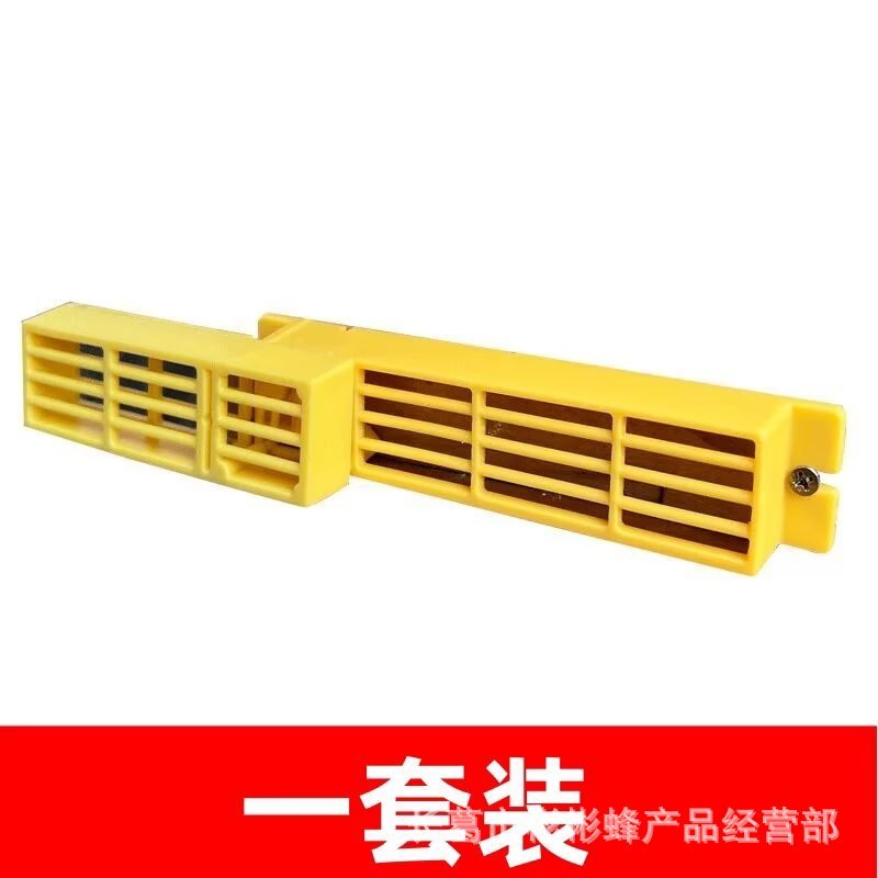 50PCS Automatic Bee Separator, Collector, Middle Removal, Dome Separator, Separator, Separator