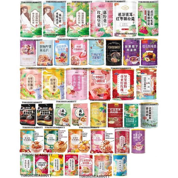 Bubur Teratai Qiya Seed Nut Lotus Root Meal Soup 500 Gr Terlaris
