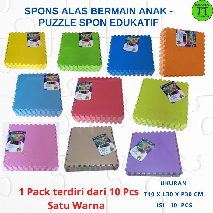 Karpet Puzzle Warna Polos untuk Kreativitas Bermain Anak- Tebal 1 cm.