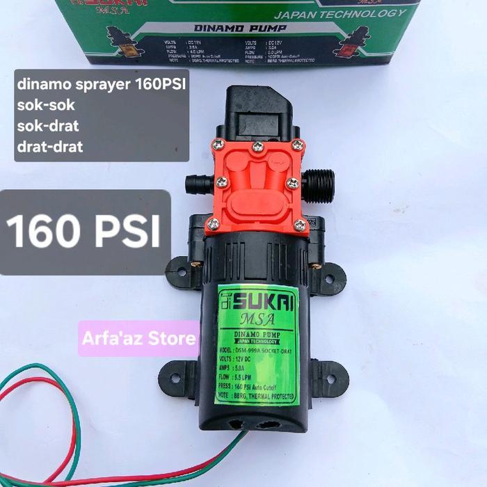 GRATIS ONGKIR Dinamo sprayer elektrik 160 PSI pompa tanki cas