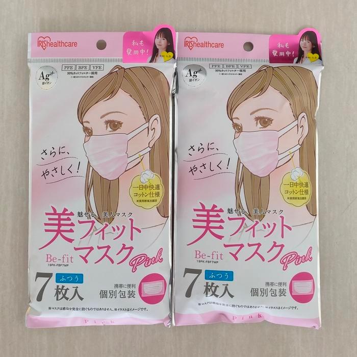 IRIS SET 7 PCS MASKER ANTI VIRUS MASK (PINK) JAPAN MASKER MEDIS VFE99%