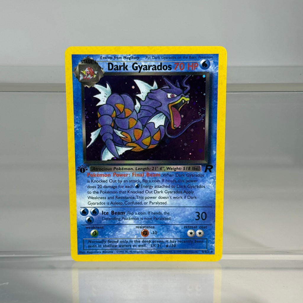Pokemon Cards Starry Sky Dragon (DR) Charizard 100 Rumble (RM) Pikachu Mewtwo Venusaur Foil PTCG