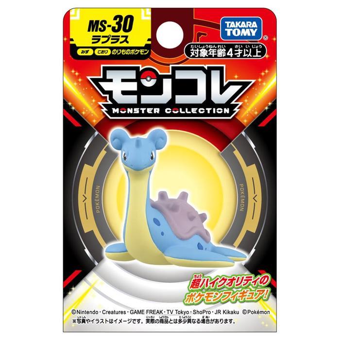 Ready MonColle MS-30 Lapras Pokemon Takara Tomy