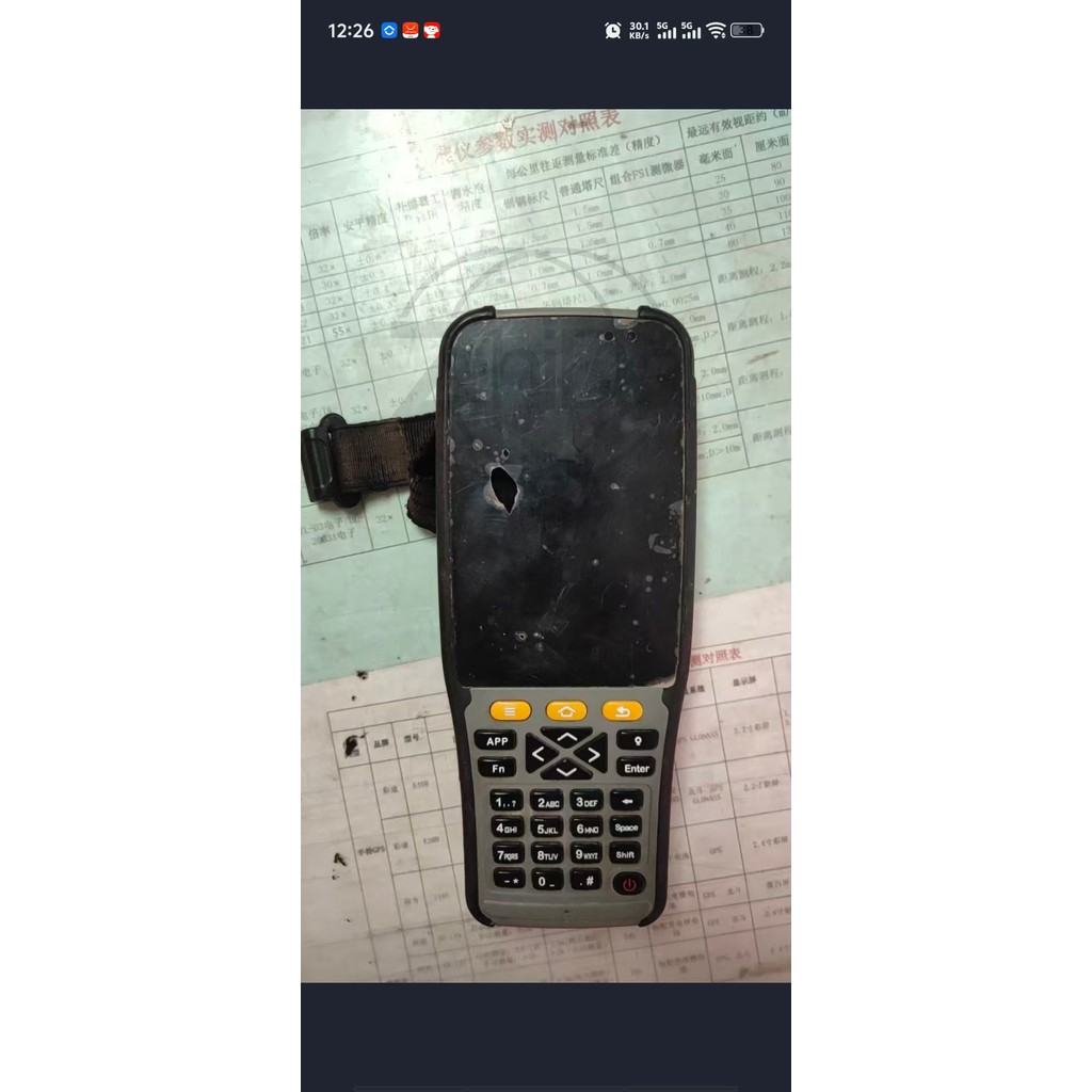 Used South Galaxy G1 Rover RTK GNSS Receiver DGPS Surveying GPS Antenna for Land Survey Mapping