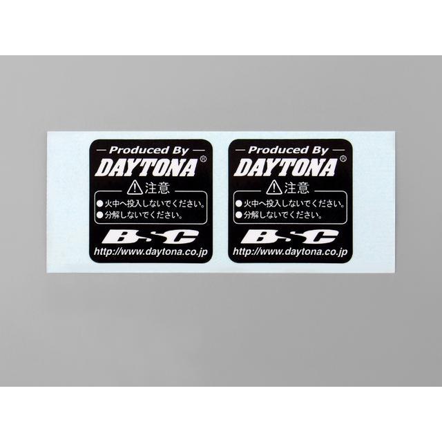 Label "Perhatian" untuk Shock Belakang DAYTONA