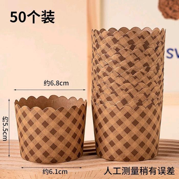 Paper Cup Cake Isi 50 Pcs Muffin Cup Motif Acak Kotak