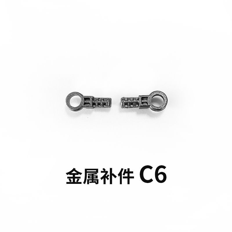 MG Barbatos C6 C16 Metal Replacement Parts - Professional Mecha Model Repair Upgrade Accessory