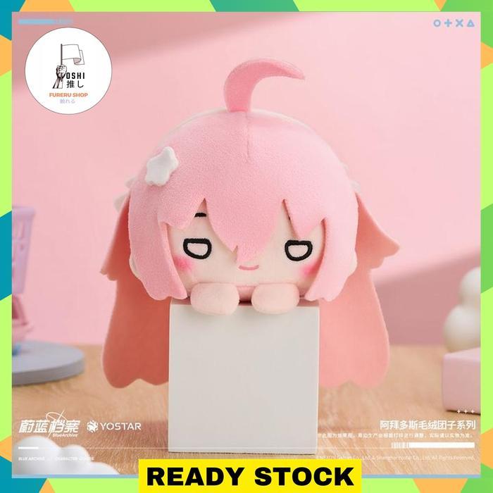 Ready Blue Archive Takanashi Hoshino Abydos Plush Dumpling (11cm)