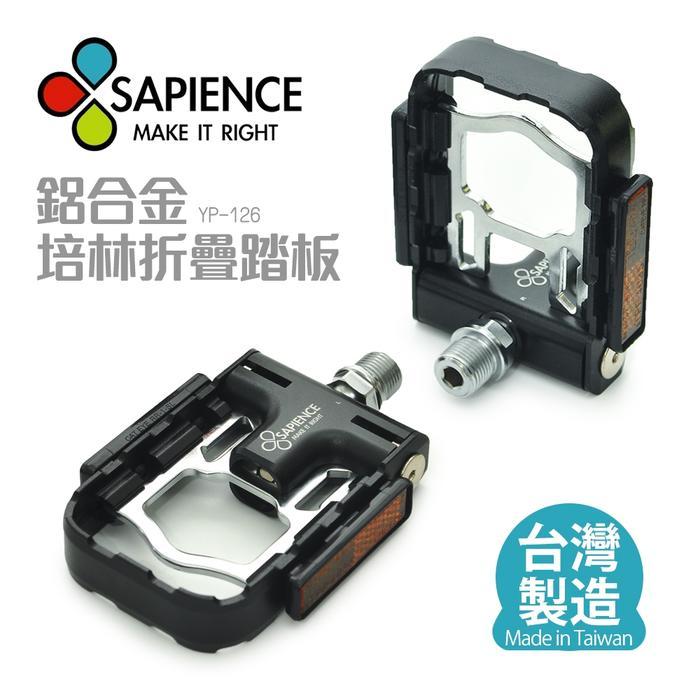 Pedal Lipat Sapience YP-126 Alloy Taiwan - Mei26
