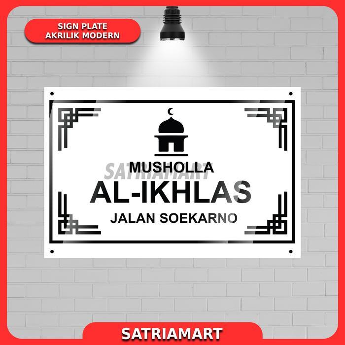 Custom Papan Nama Akrilik Nama Mushola/Mushola Kantor/Mushola Mall/Mushola Pabrik/Mushola Hotel