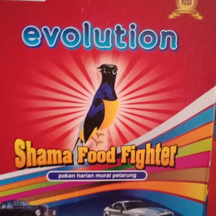 VOER EVOlUTION EVO MERAH VOER EVO MURAI DEWASA