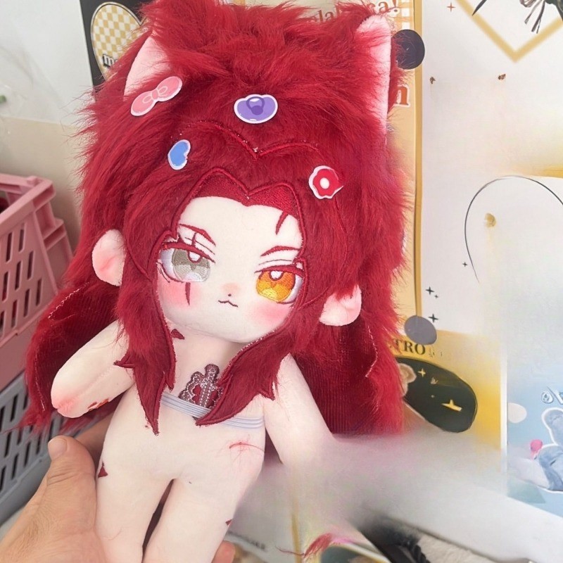 20cm Anime Game Attributes Gebura Kawaii Cosplay Soft Cotton Doll Body With Ears Tail Cartoon DIY