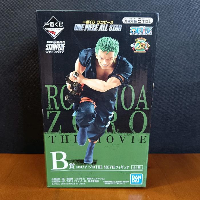 Ready Figure One Piece Ichiban Kuji Stampede Roronoa Zoro ORI MIB JAPVER