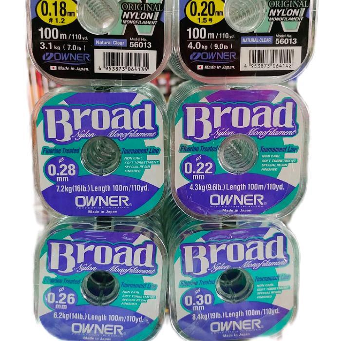 Owner Senar Pancing Broad Owner Nylon Monofilament 0.18Mm-0.30Mm Ideal Untuk Mancing Galatama