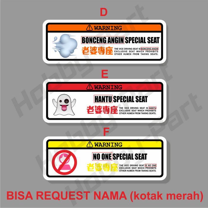 "New" STICKER TIMBUL SPECIAL SEAT CUSTOM NAMA