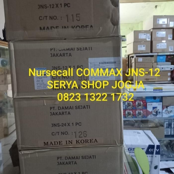 Nurse Call Commax Jns 24