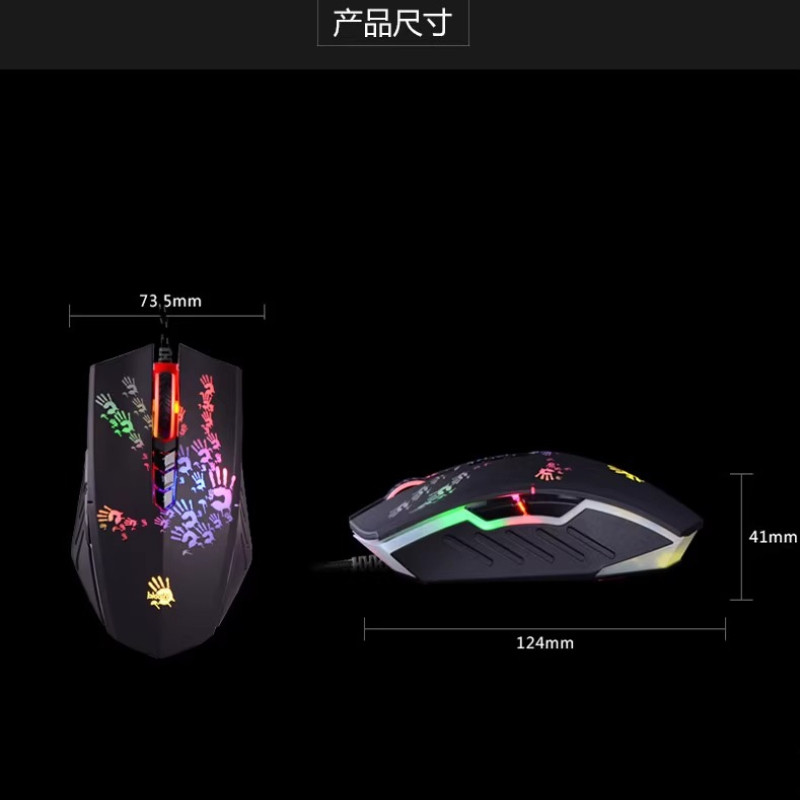 A4Tech Bloody A60 Wired Optical Mouse PMW3327 6200DPI 8 Programmable Keys RGB Low Latency Customized