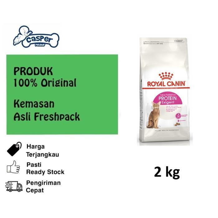 Royal Canin Exigent 42 Protein 2Kg Makanan Kucing Ayam Gluten Gandum Jagung Corn Gluten Meal Rasa