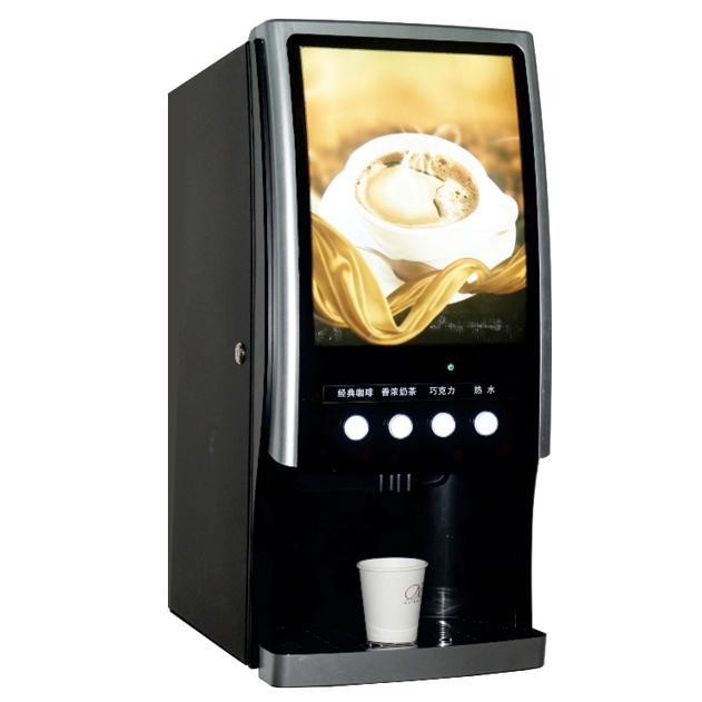 Terbaru Getra Proffesional Mix Coffee Dispenser Sc-7903E / Mesin Dispenser Pencampur Kopi