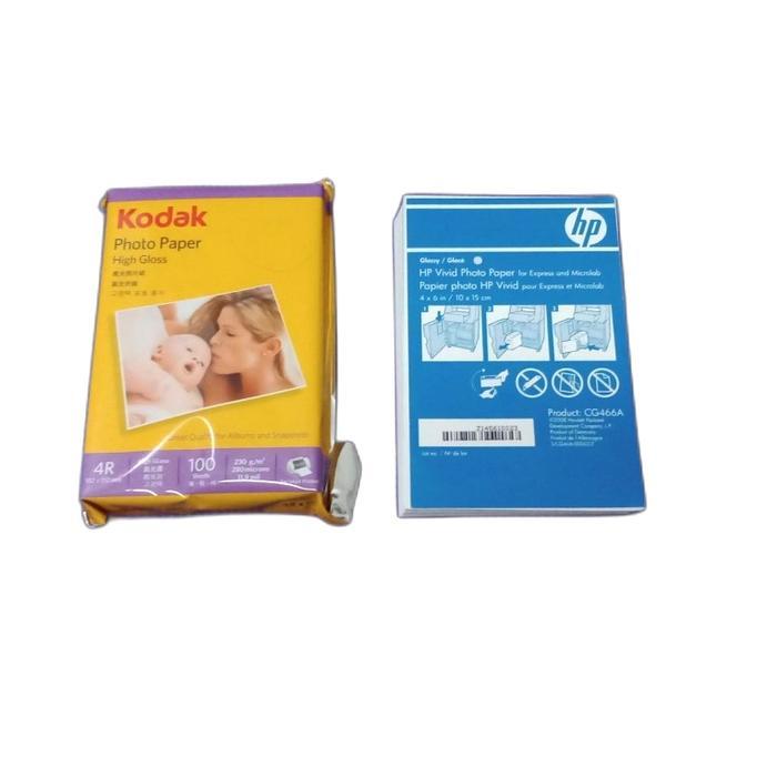 Kodak Photo High Gloss 4R(100)+Hp Vivid 4 R (100) Glossy