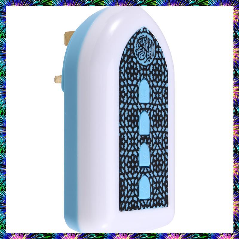 ZIZI Compact Quran Speaker With UK Plug, Smart Translation Feature, Portable Blue Unit With Button