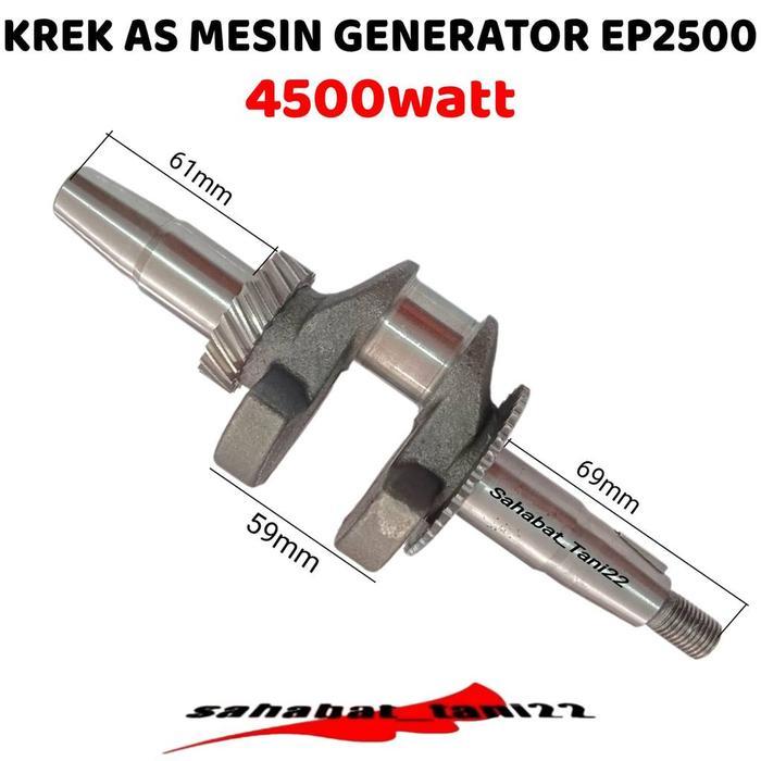 KRUK AS GENSET 4 TAK EP2500-3500 WATT CRANKSHAFT GENERATOR GENSET 4 TAK KREK AS MESIN GENSET