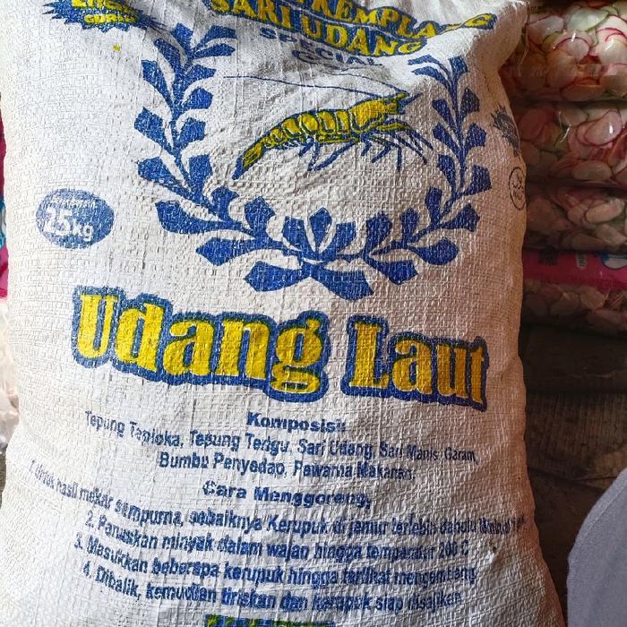 NEW krupuk KEMPLANG mentah, rasa udang khas palembang. cap udang laut. 1kg. Kerupuk Goreng. Makanan