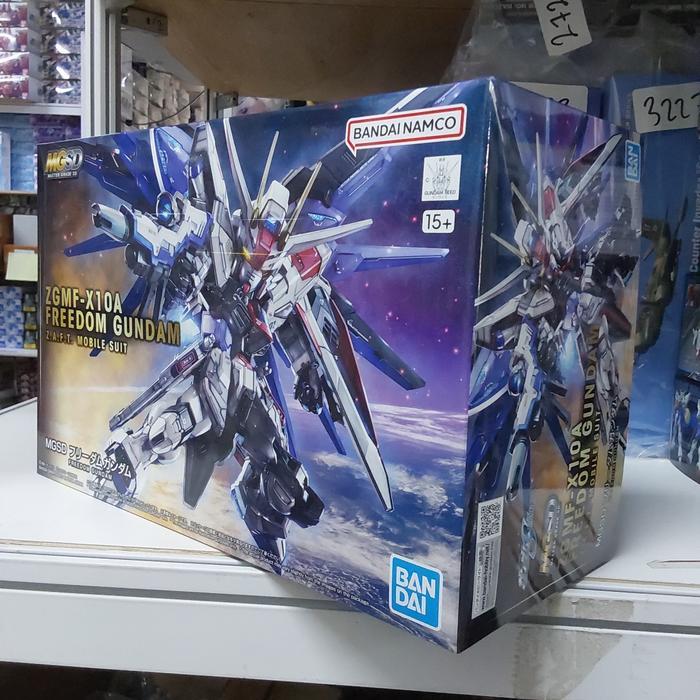 GUNDAM ZGMF-X10A FREEDOM MGSD 64257 [ORIGINAL BANDAI]
