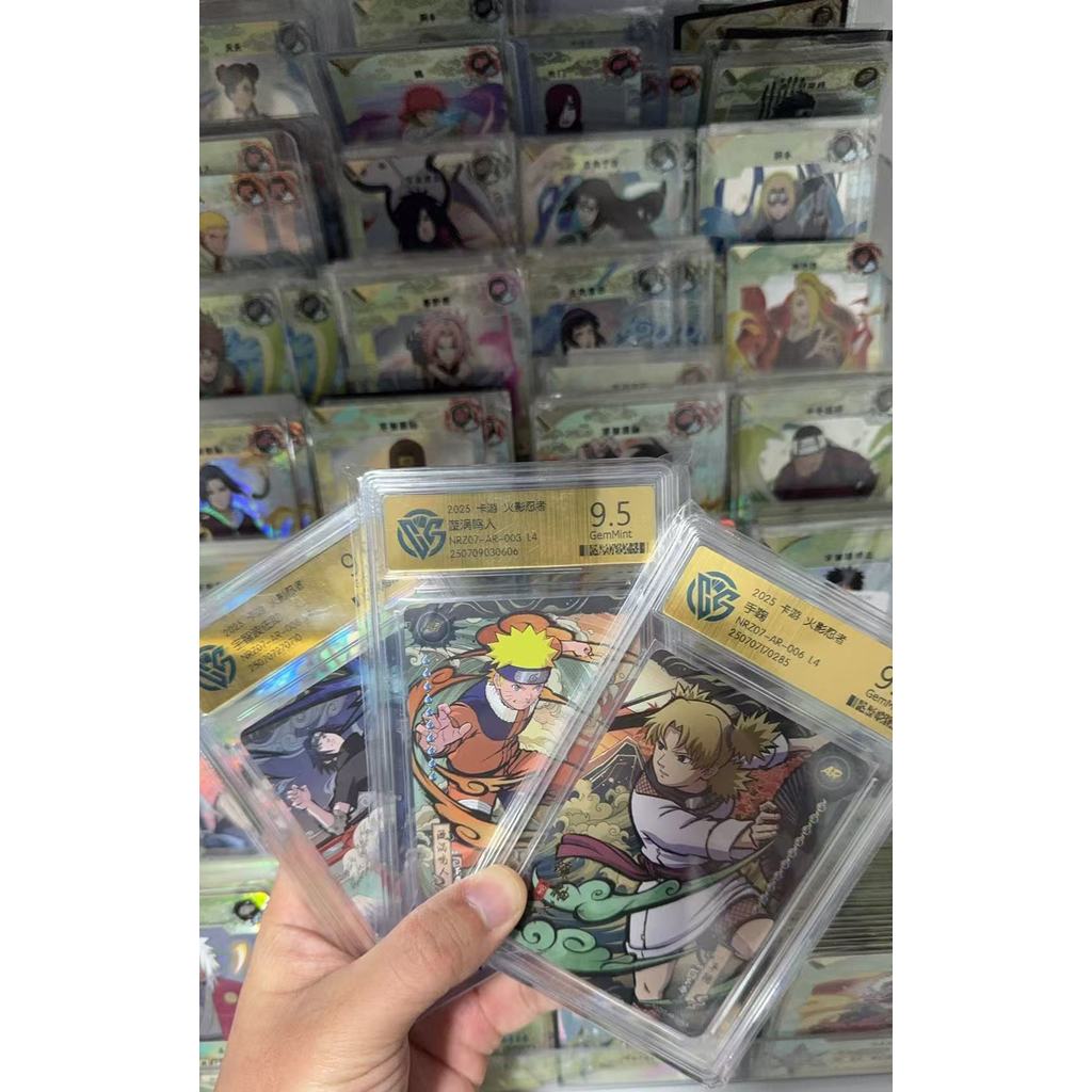 Naruto Card t4w7 AR 9.5 Rating Card Genuine KAYOU