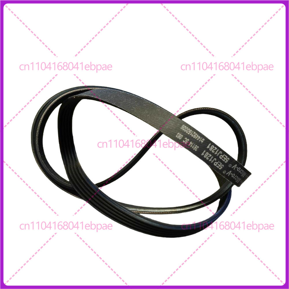 Washing Machine Parts Quality Belt 5PJE 1281 302730660008
