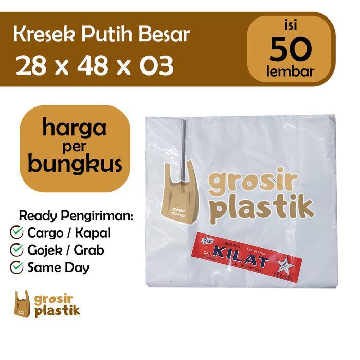 [BKS] Kantong Kresek Putih Besar 28x48x03 Bintang Kilat isi 50 GK51