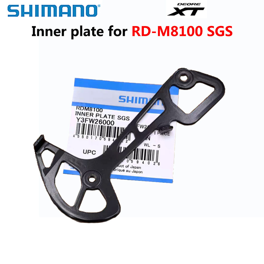 SHIMANO DEORE XT SLX RD M5100 M6100 M7100 M8100 Inner Plate Outer Plate for RD-M6100 RD-M7100