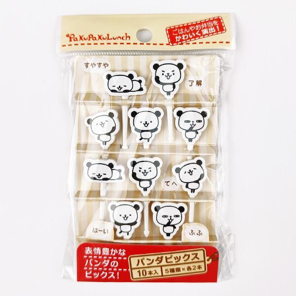 Japan PANDA Tusukan Bento Food Picks Bekal Anak MARUKI Cute - Full Set