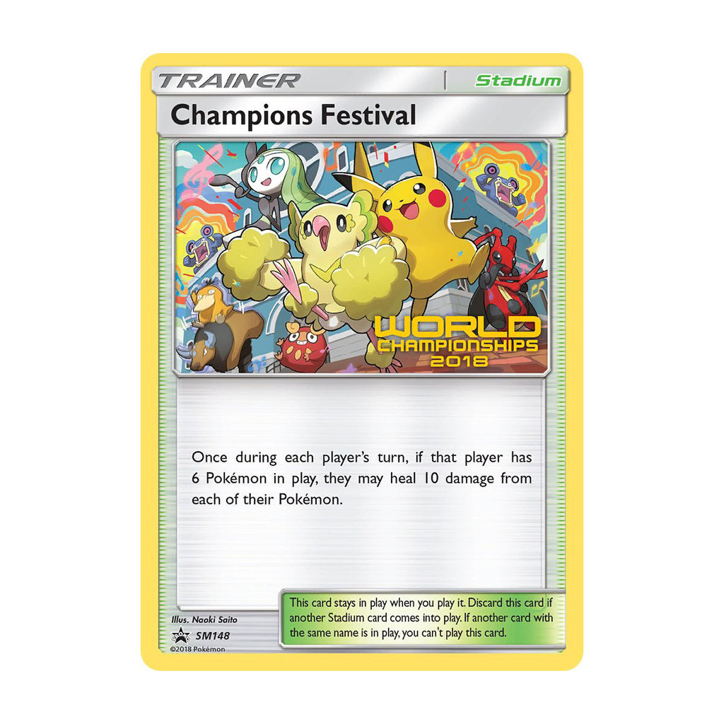 Limited Rare Pokemon TCG Sun & Moon Promos Shining Lugia Armored Mewtwo Cards Premium Collection