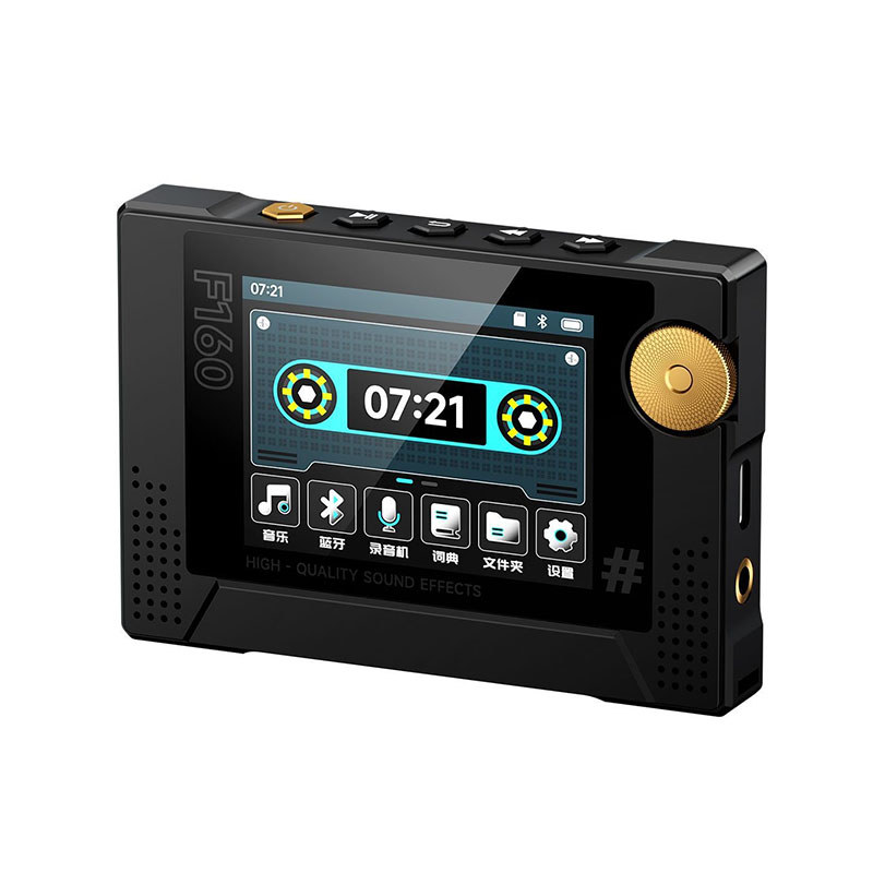 Moonlight Box Portable Lossless HD Music Player Classic MP3 with Built-in Speaker