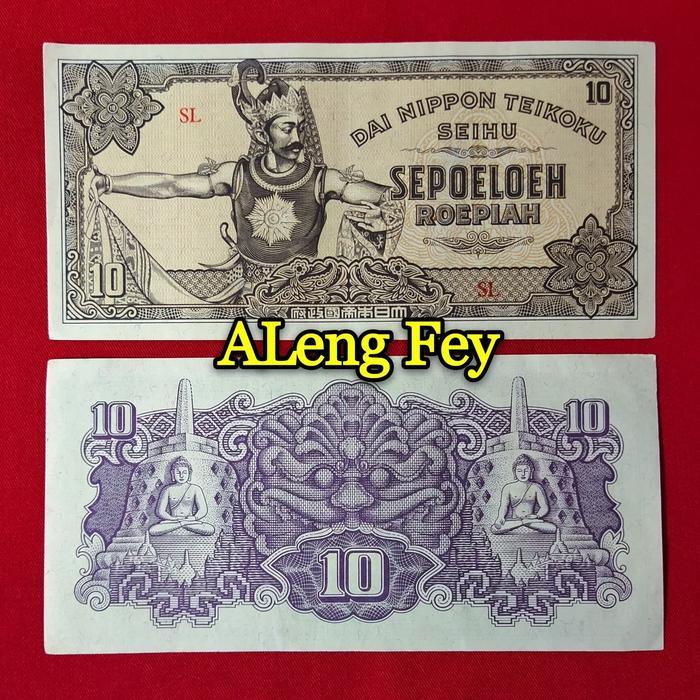 uang kuno Sepoeloeh roepiah . 10 rupiah dai nippon