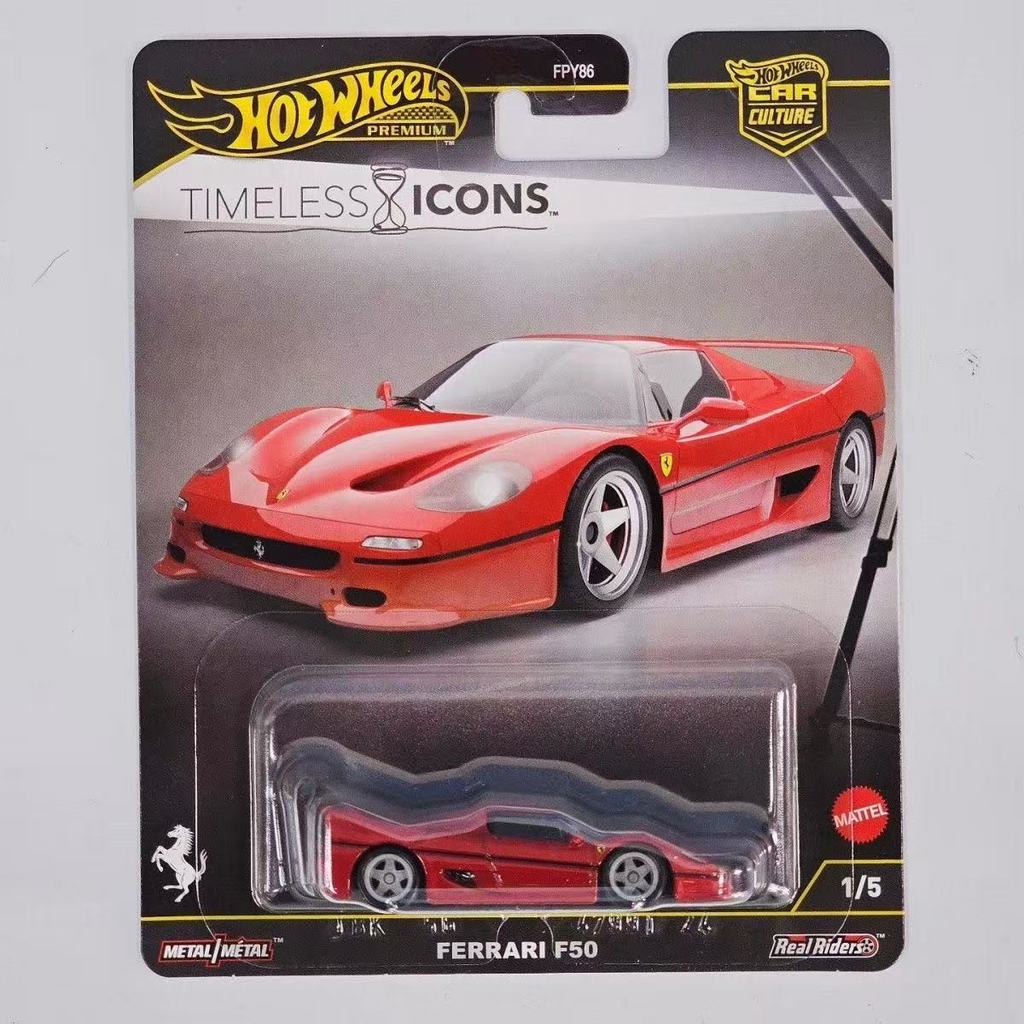 2026 New Mattel Hot Wheels Car Culture Fpy86 Eternal Classic Ferrari F50 Porsche Carrera Gt Nissan