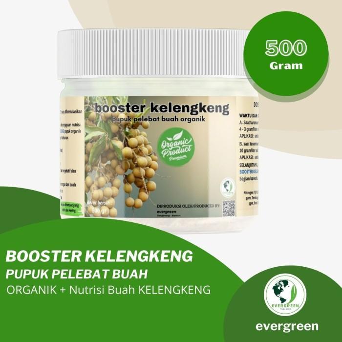 BISA COD Pupuk Booster Kelengkeng 500gr Organik Cepat Berbuah Lebat Anti Rontok Tanaman