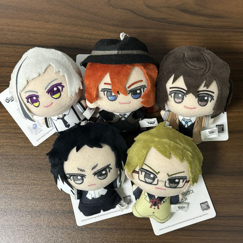10cm Anime BSD Dazai Osamu Plush Doll Soft Nakahara Chuuya Nakajima Atsushi Edogawa Rampo Mini