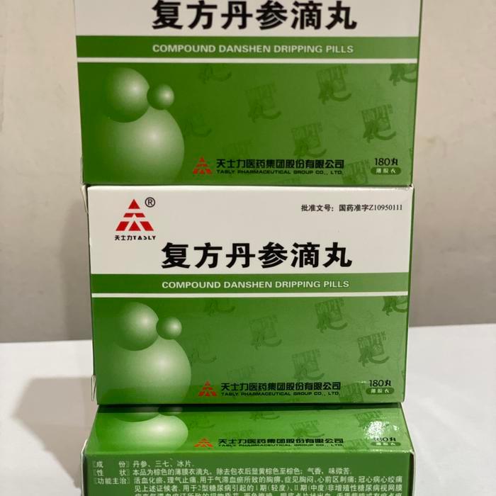 Terlaris Compound Danshen Dripping Pill Fu Fng Dan Shen Di Wan