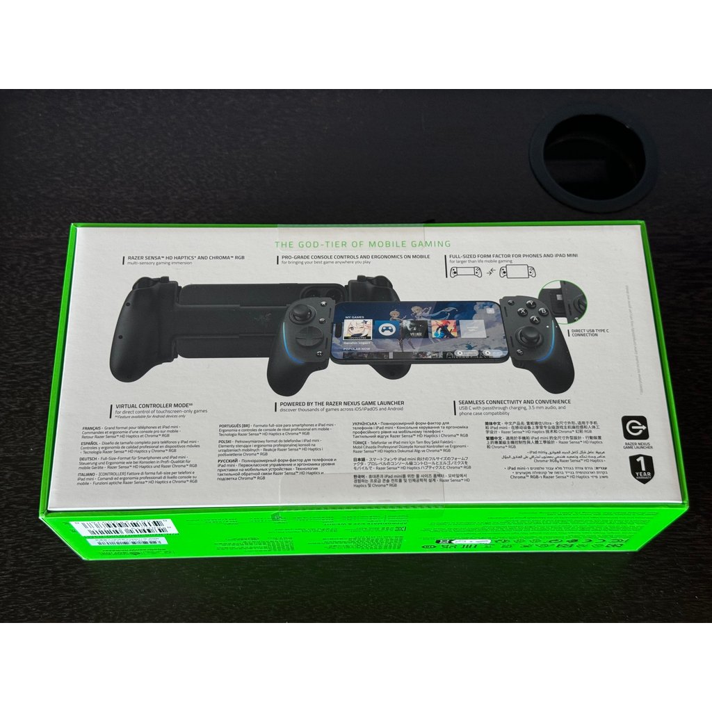 Brand New Razer Kishi Ultra Mobile Gaming Controller (USB-C), Works with Android, Made for