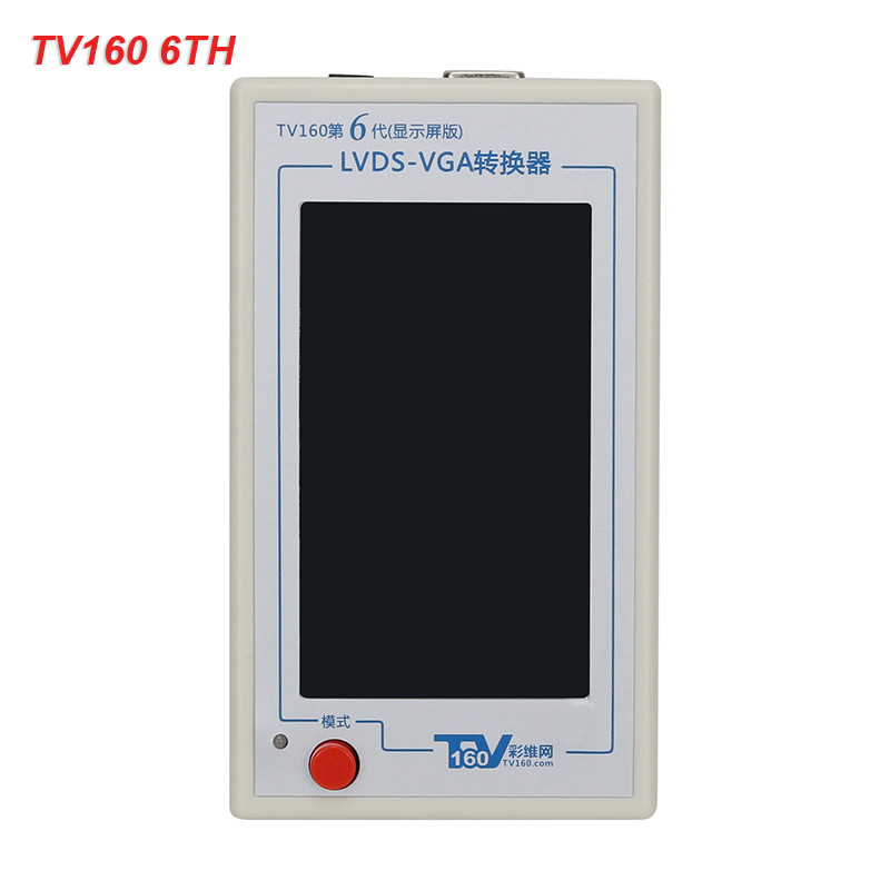 Maxgeek TV160 6TH Generation LVDS-VGA Converter LCD TV Motherboard
