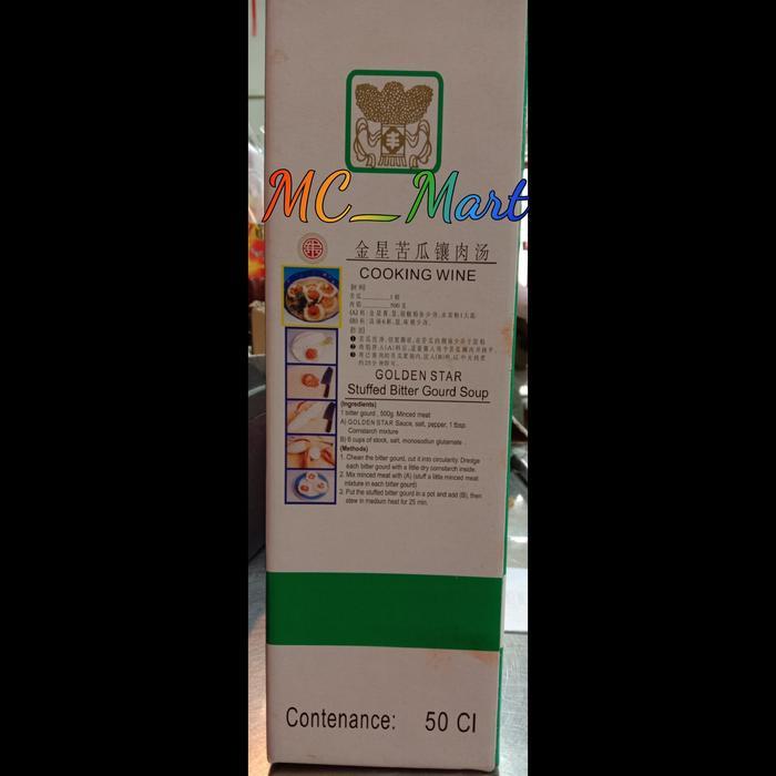 Arak Putih Kao Liang 500Ml ( Alc 62%) Tbk