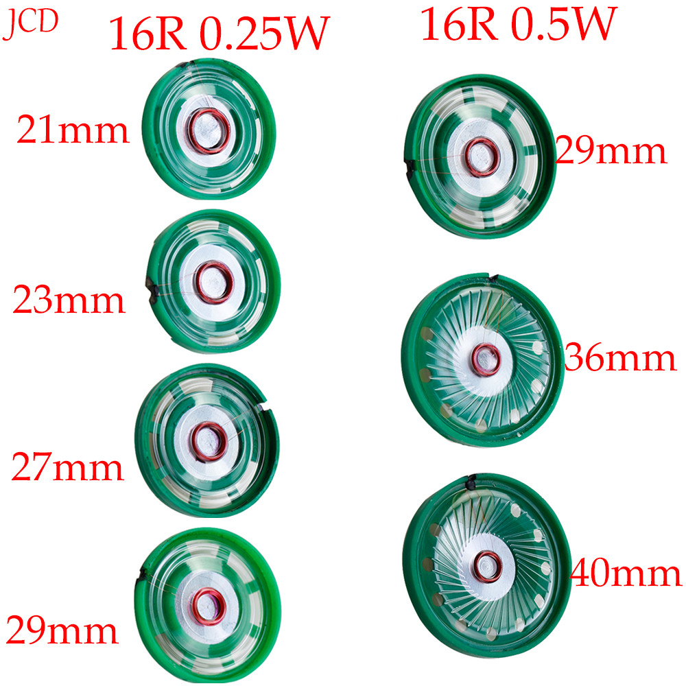 2 piece 16 Ohm 0.25W 0.5W 16 Ohm External Magnetic Doorbell Toy Speaker 16R Diameter 21mm 23mm 27mm