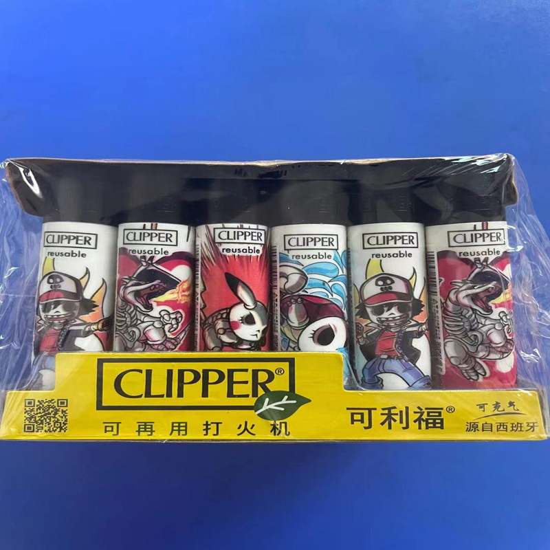Clipper Grinding Wheel Original gas Lighter Nylon Torch Free Fire Pocket Refillable Gas Lighter Use