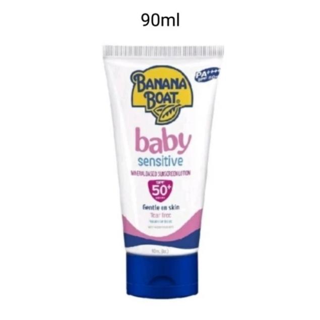 Banana Boat Baby Sunscreen SPF50 / SUNBLOCK BADAN / SUNBLOCK MUKA