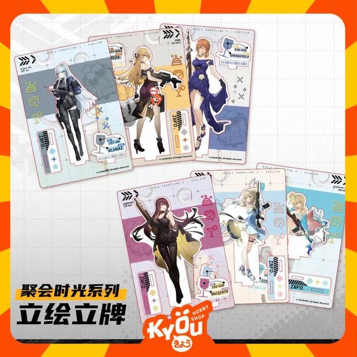 HOT SALE GROZA SUOMI SPRINGFIELD VEPLEY PARTY TIME SERIES ACRYLIC STAND - GIRLS' FRONTLINE 2: