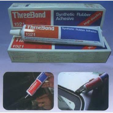 Threebond 1521 Threebond 1521